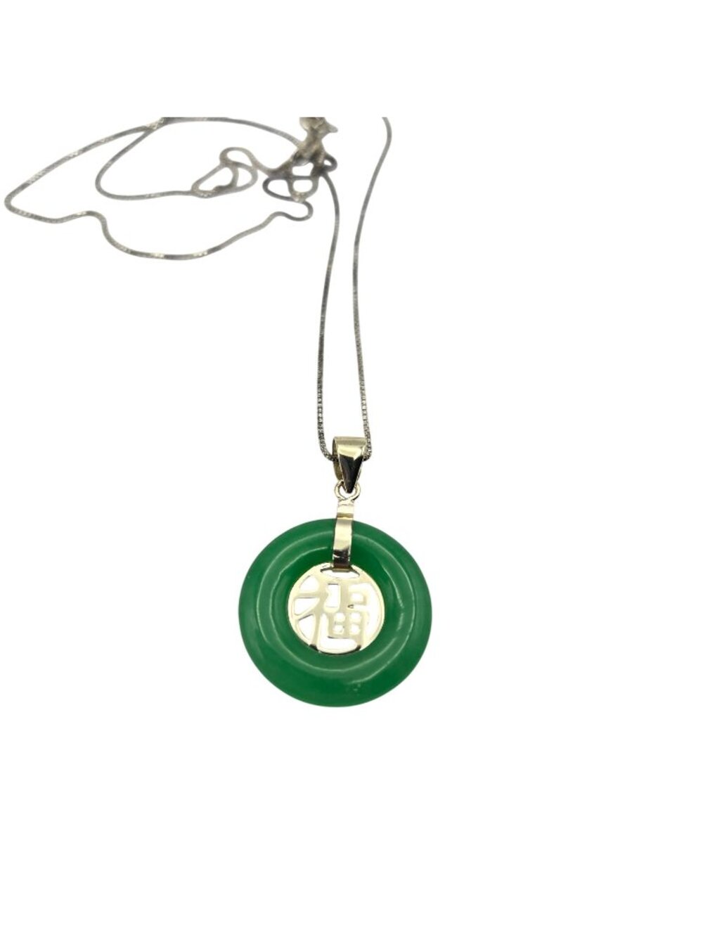 Vintage Green Jade Donut Pendant Necklace Sterling Silver Chain Chinese